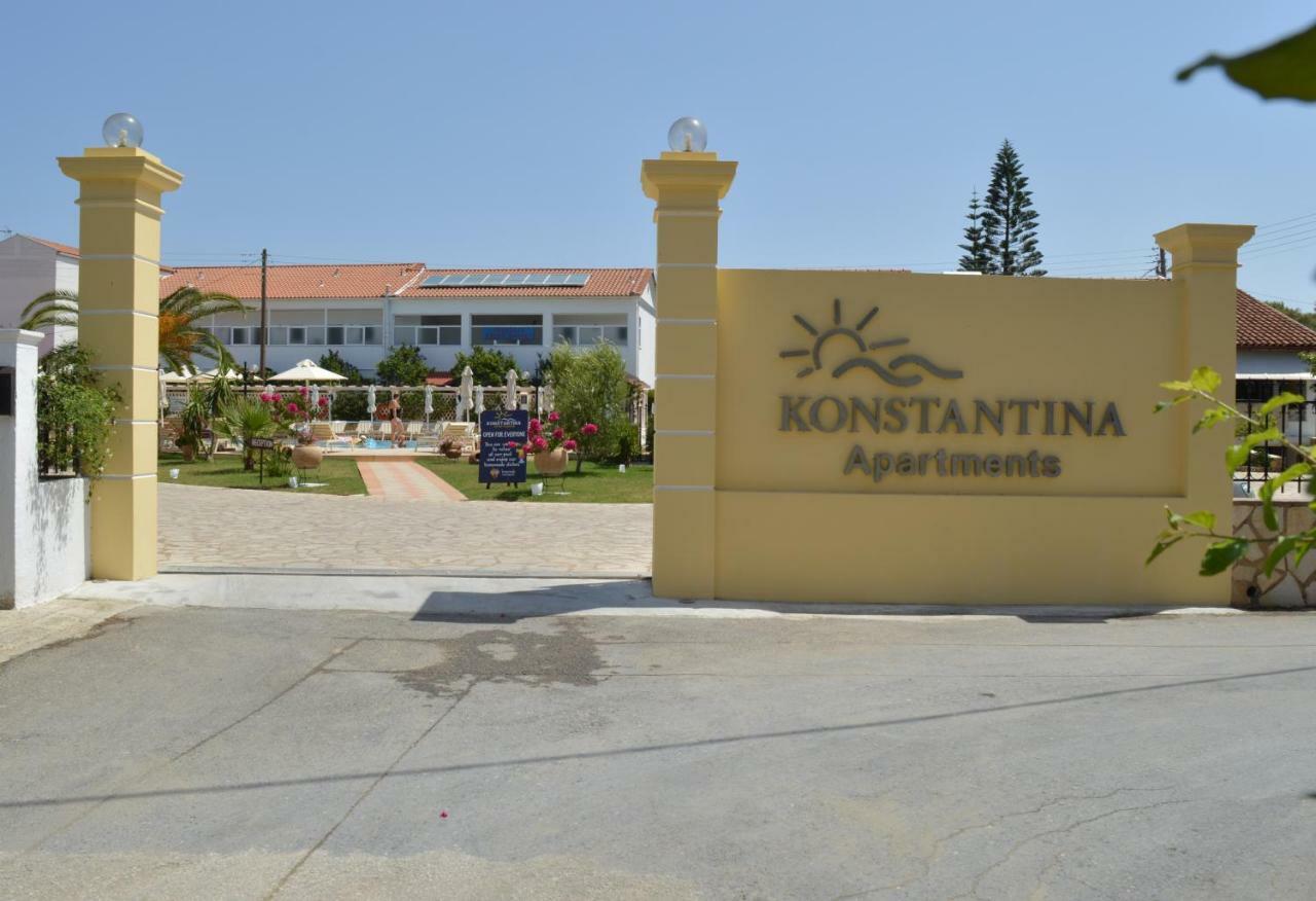 Konstantina Apartments Kávos Zewnętrze zdjęcie