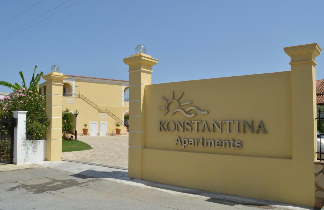 Konstantina Apartments Kávos Zewnętrze zdjęcie